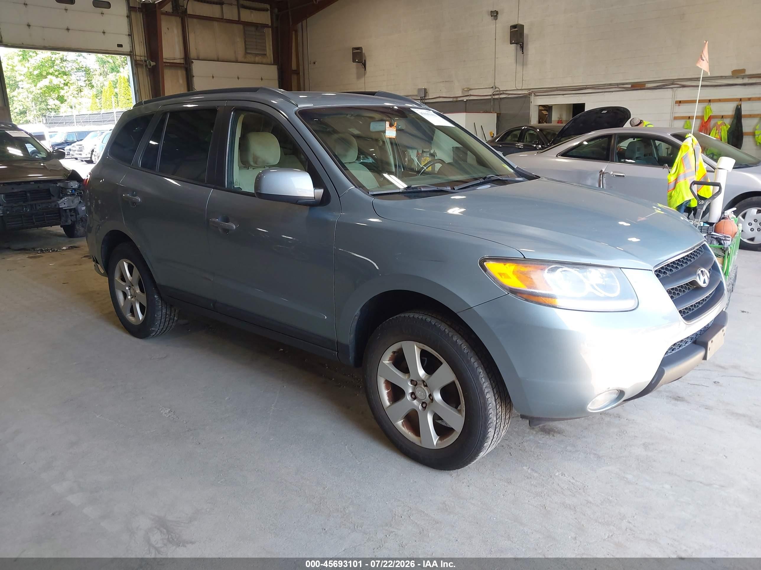 2008 Hyundai Santa Fe Limited/se Gray vin: 5NMSH73EX8H221831