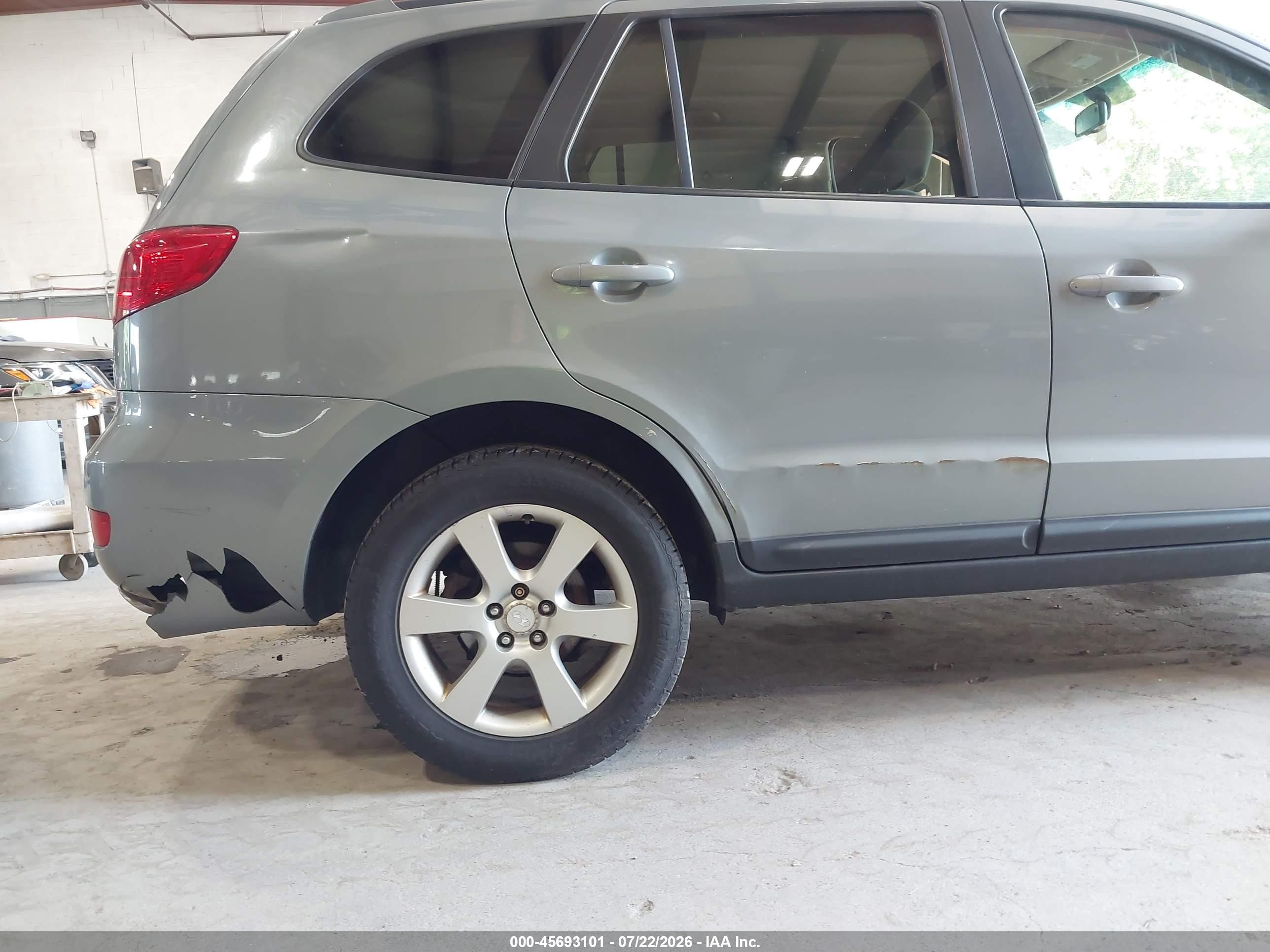 2008 Hyundai Santa Fe Limited/se Gray vin: 5NMSH73EX8H221831