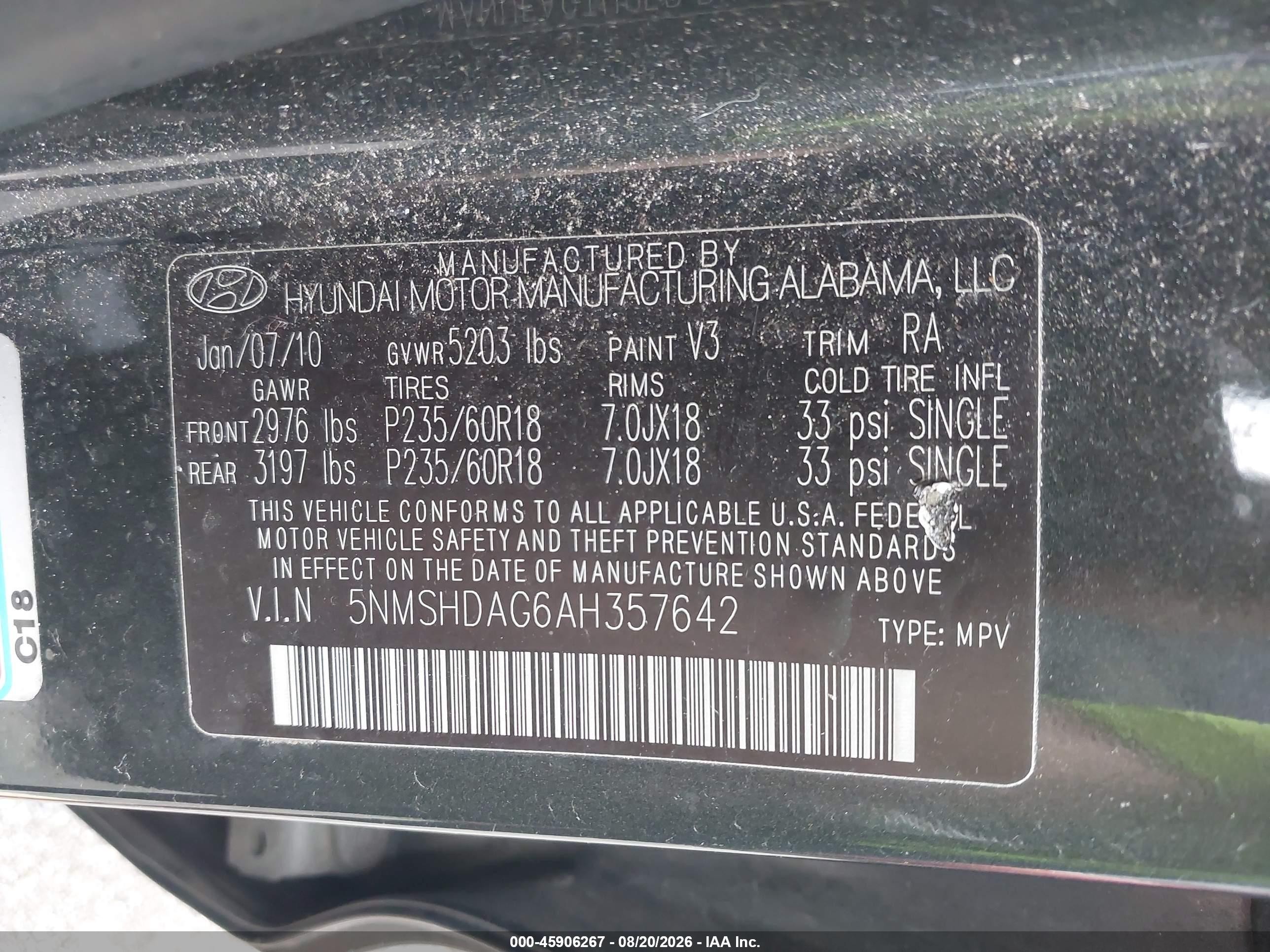 2010 Hyundai Santa Fe Se Серый vin: 5NMSHDAG6AH357642