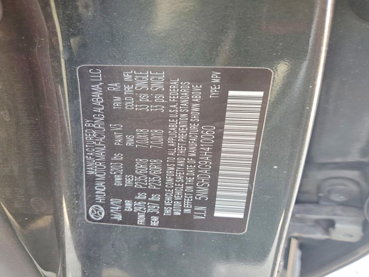 2010 Hyundai Santa Fe Se Gray vin: 5NMSHDAG9AH410060