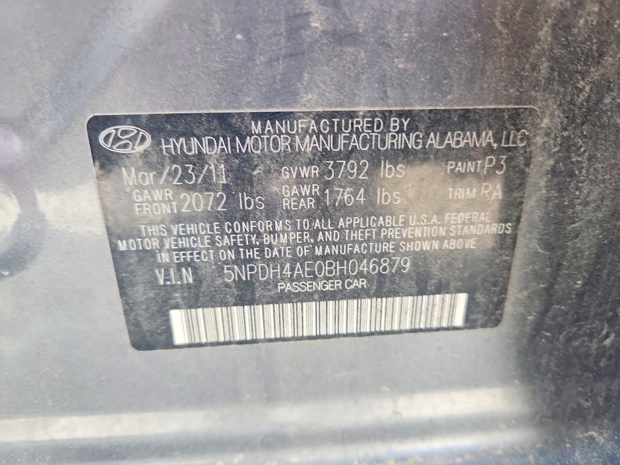 2011 Hyundai Elantra Gls Угольный vin: 5NPDH4AE0BH046879