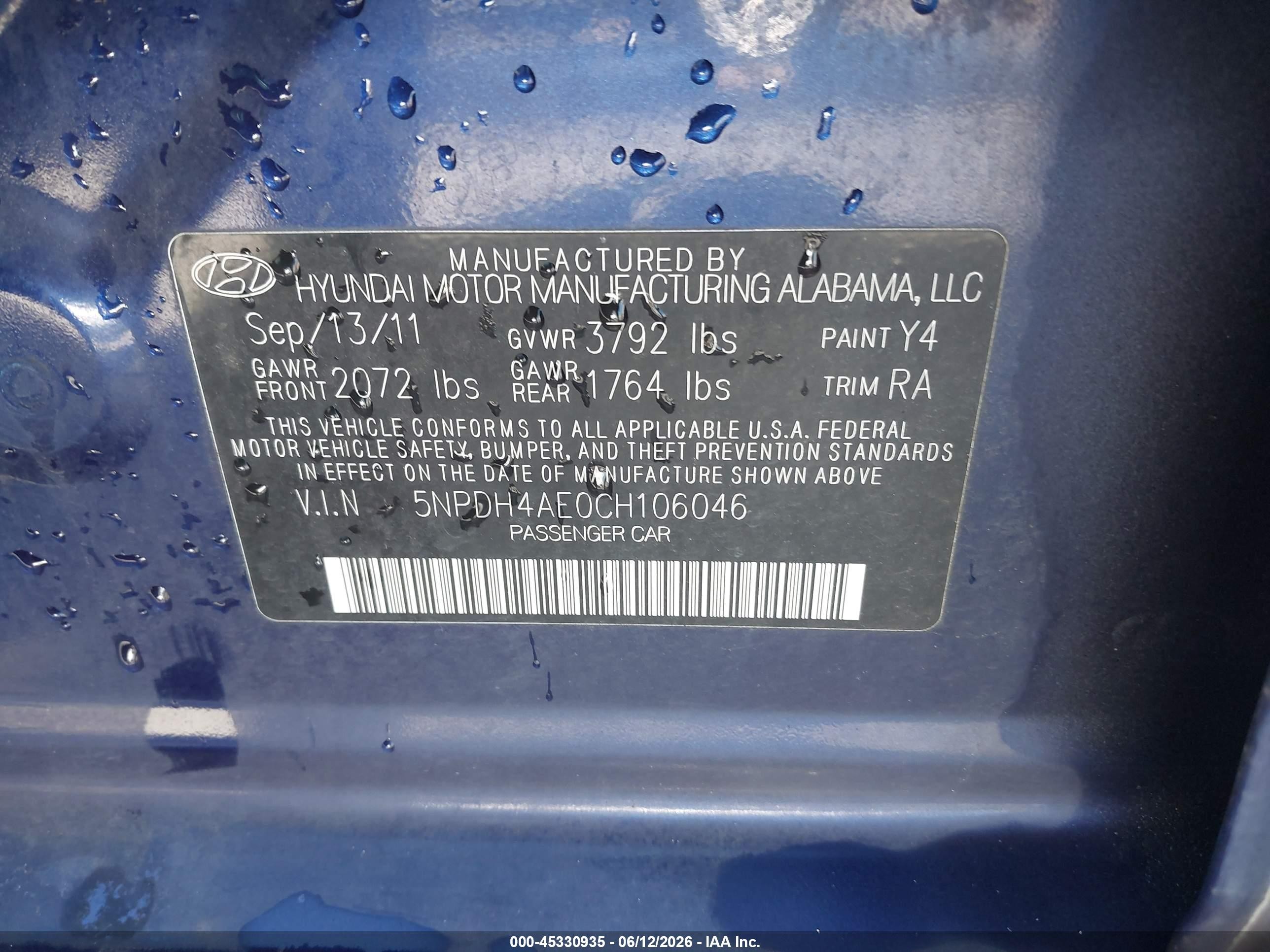 2012 Hyundai Elantra Gls Blue vin: 5NPDH4AE0CH106046