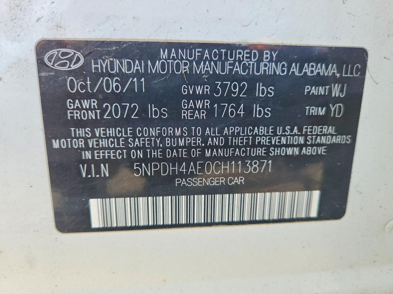 2012 Hyundai Elantra Gls Белый vin: 5NPDH4AE0CH113871