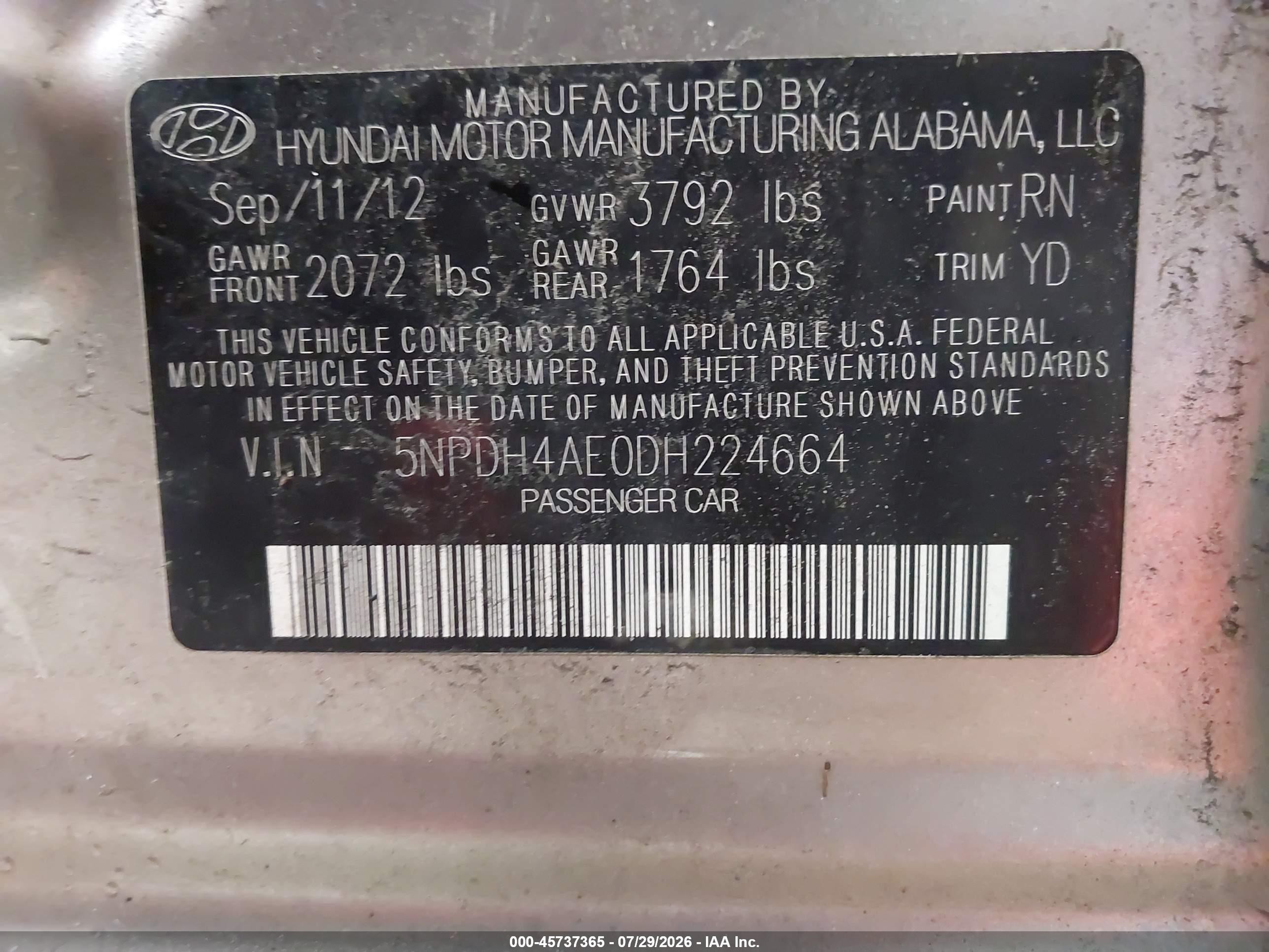 2013 Hyundai Elantra Gls Желто-коричневый vin: 5NPDH4AE0DH224664