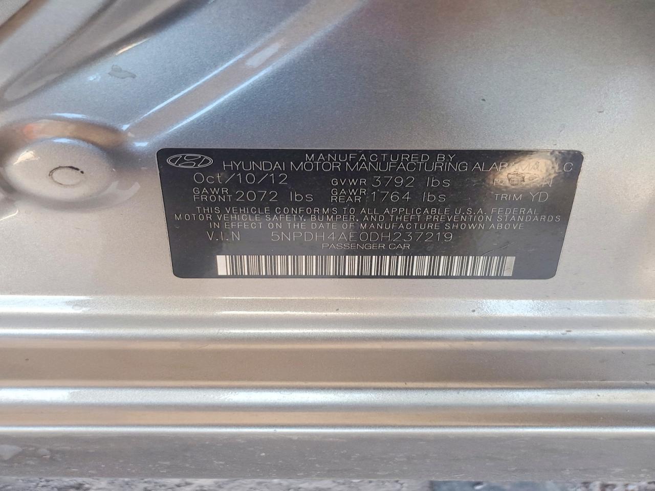 2013 Hyundai Elantra Gls Tan vin: 5NPDH4AE0DH237219