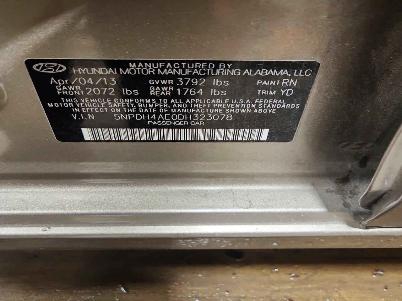 2013 Hyundai Elantra Gls Коричневый vin: 5NPDH4AE0DH323078