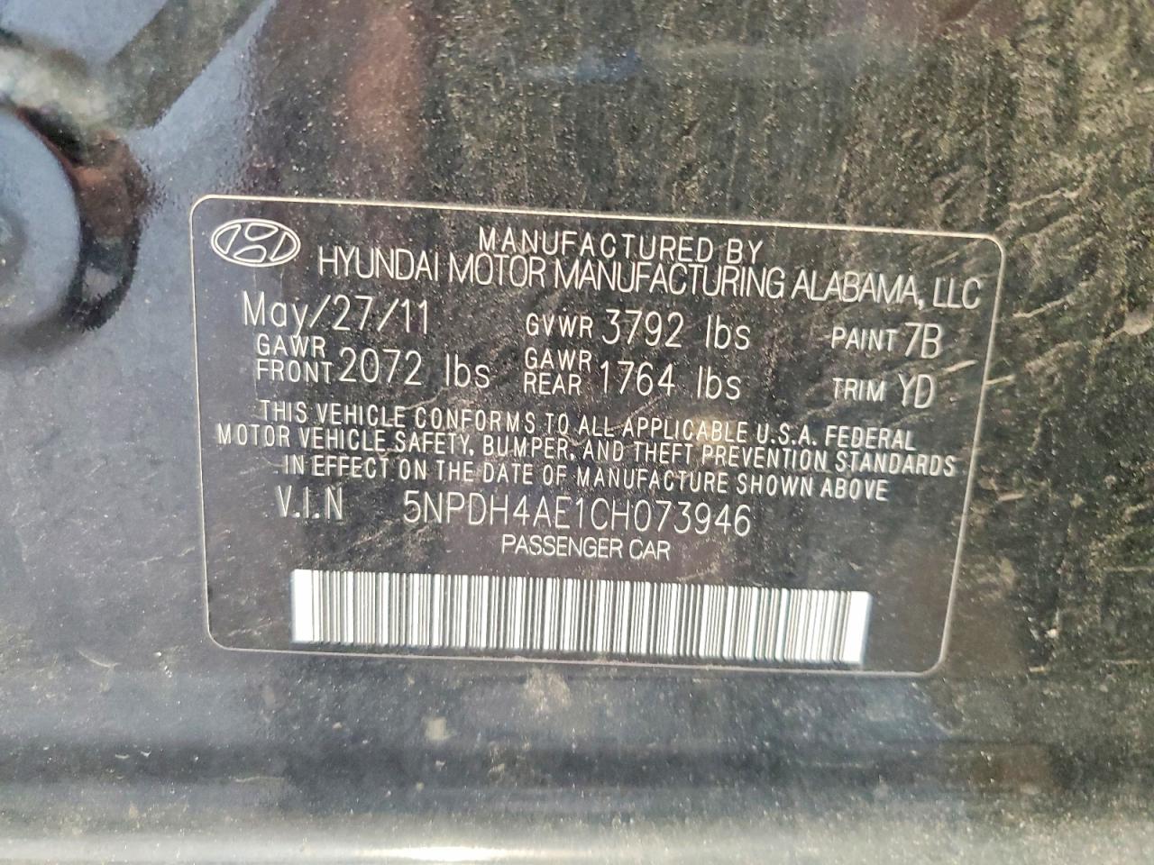 2012 Hyundai Elantra Gls Black vin: 5NPDH4AE1CH073946