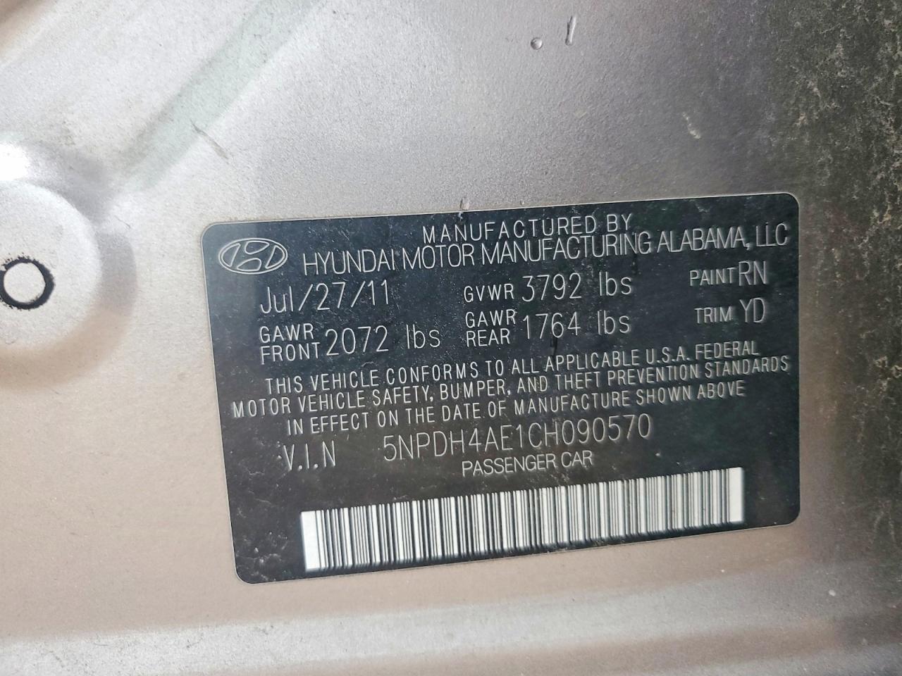 2012 Hyundai Elantra Gls Tan vin: 5NPDH4AE1CH090570