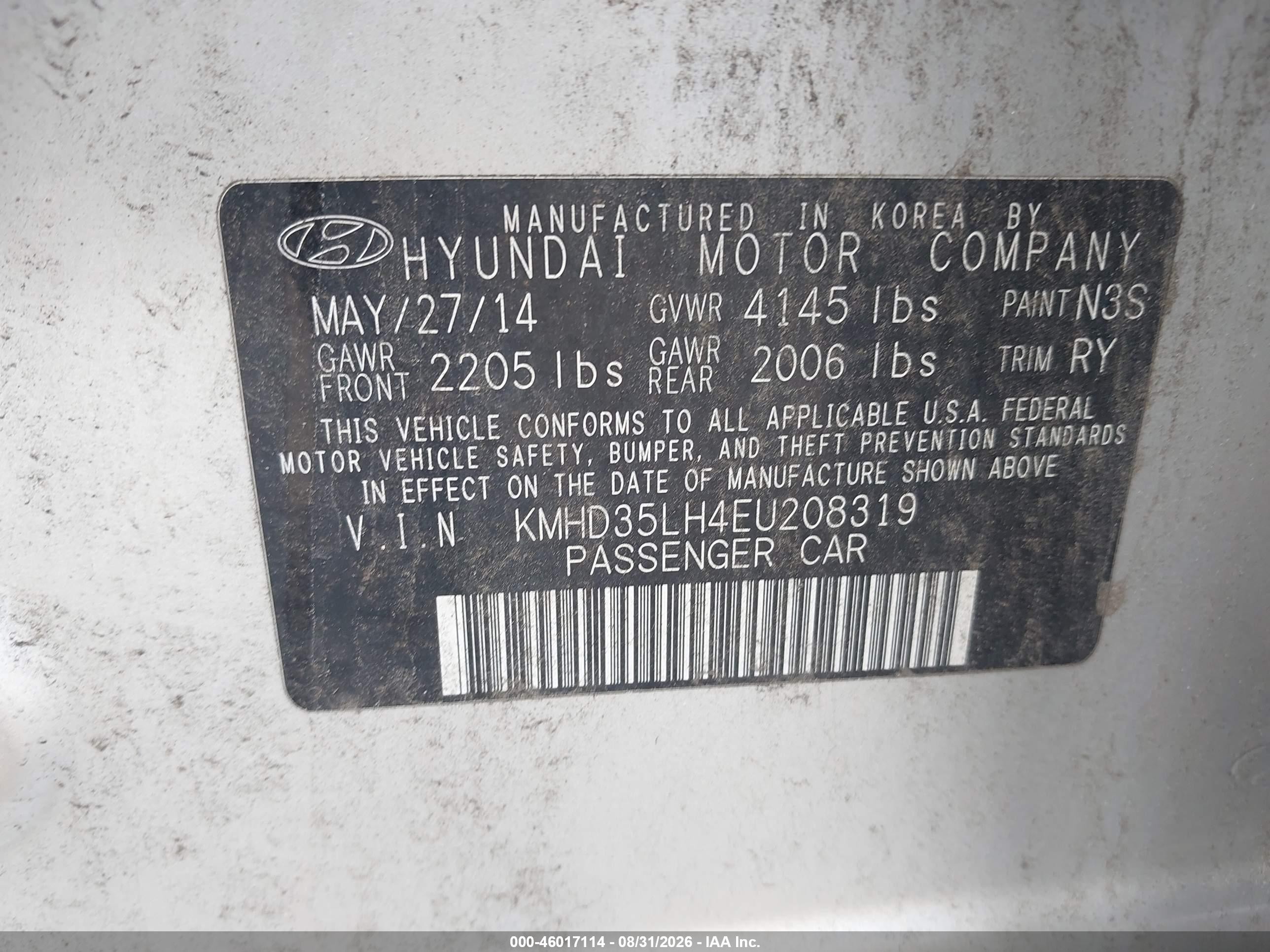 2012 Hyundai Elantra Gls Gray vin: 5NPDH4AE1CH117783