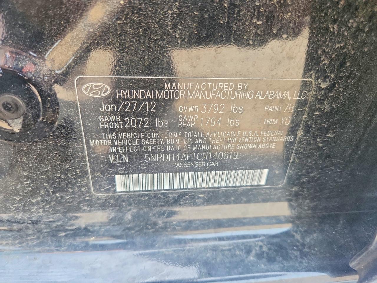 2012 Hyundai Elantra Gls Black vin: 5NPDH4AE1CH140819