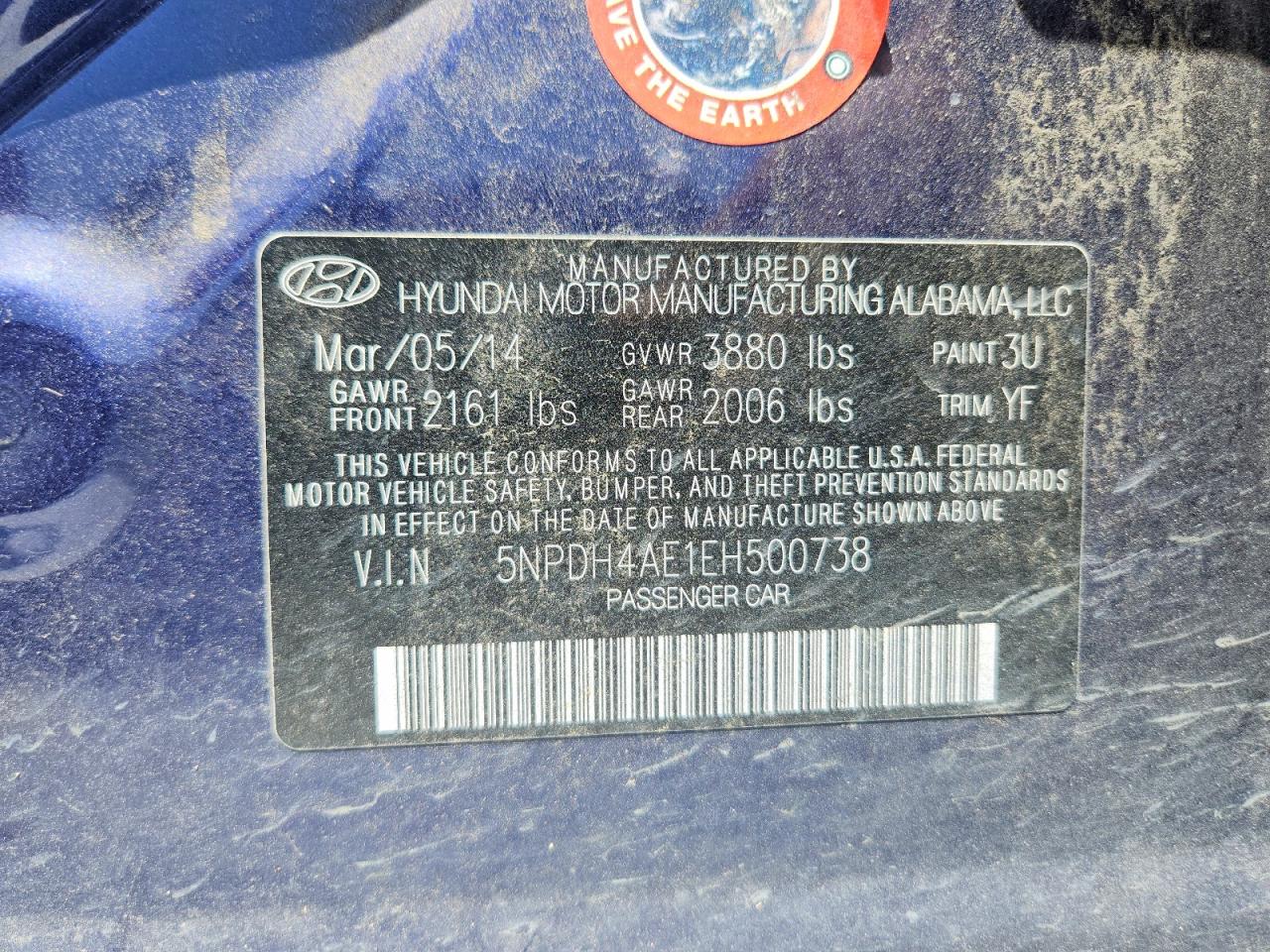 2014 Hyundai Elantra Limited Blue vin: 5NPDH4AE1EH500738