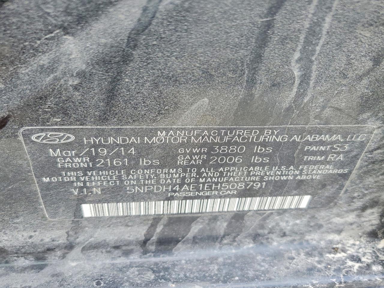 2014 Hyundai Elantra Limited Black vin: 5NPDH4AE1EH508791