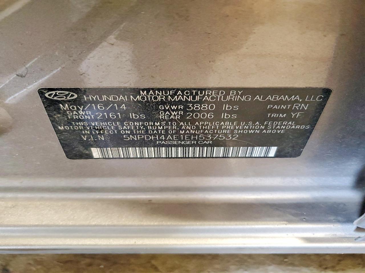 2014 Hyundai Elantra Se Коричневый vin: 5NPDH4AE1EH537532