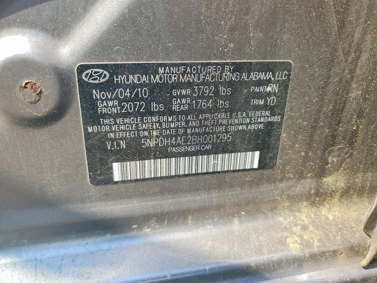 2011 Hyundai Elantra Gls Желто-коричневый vin: 5NPDH4AE2BH001295