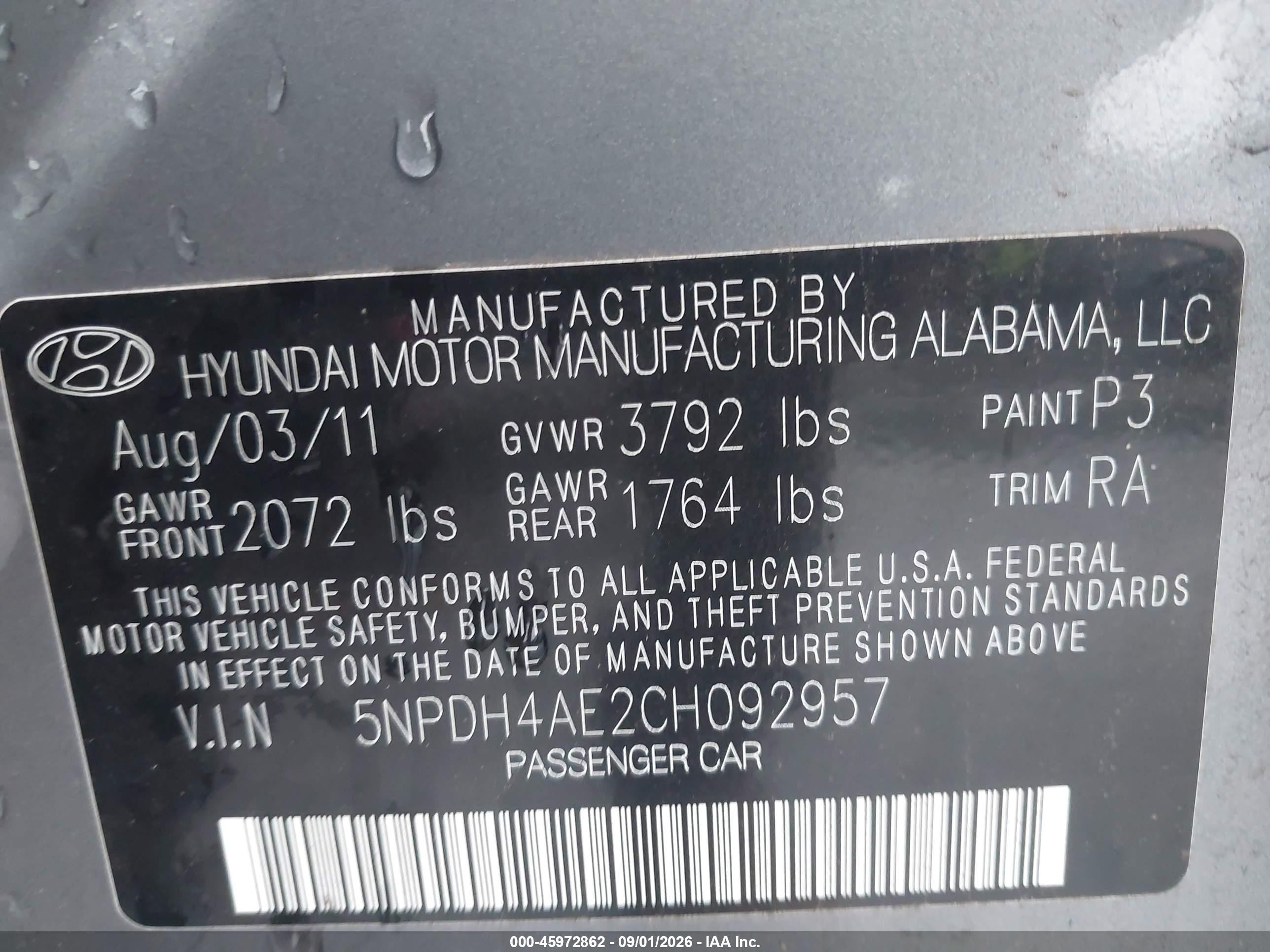 2012 Hyundai Elantra Gls Серый vin: 5NPDH4AE2CH092957