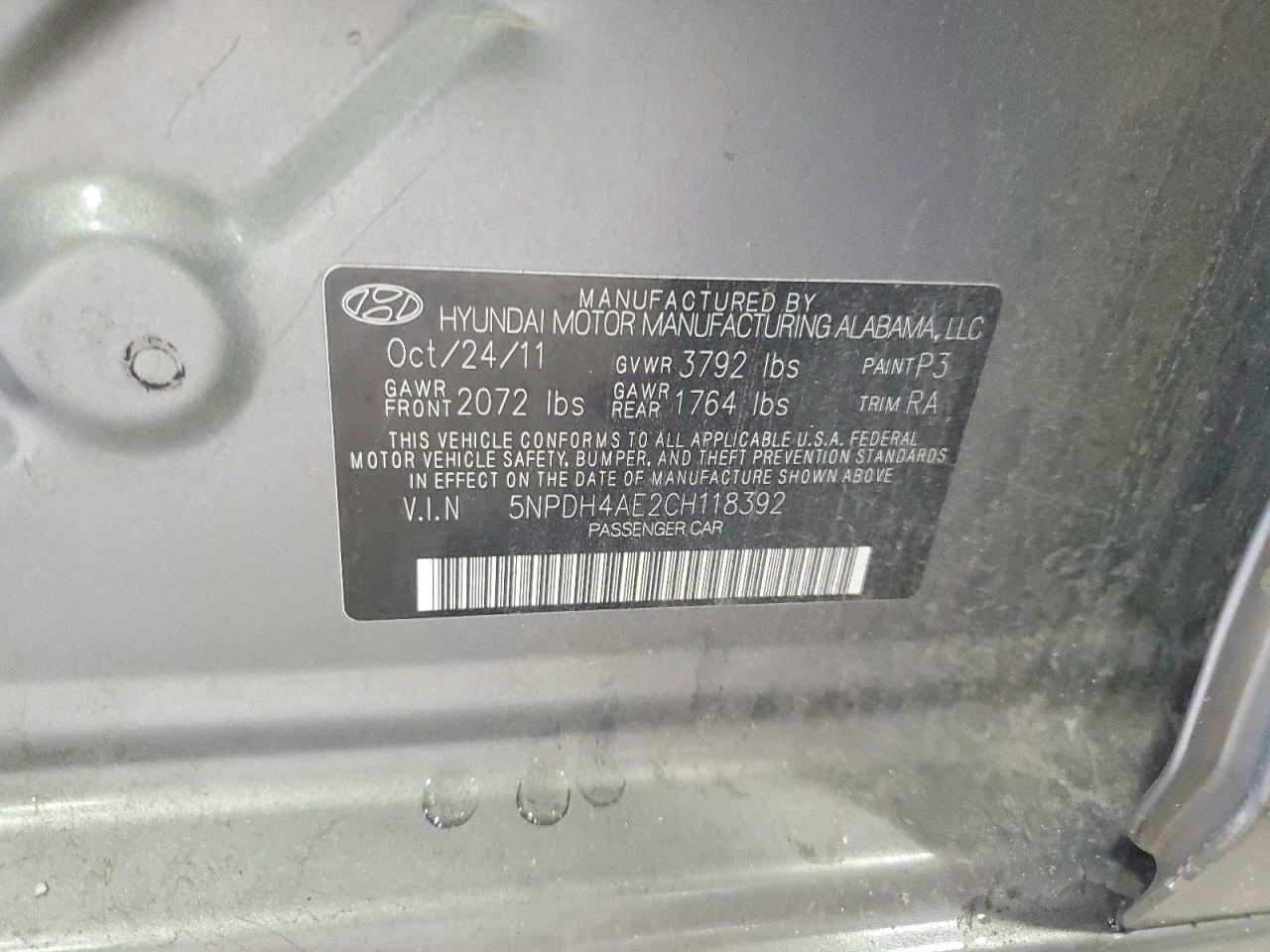 2012 Hyundai Elantra Gls Серый vin: 5NPDH4AE2CH118392