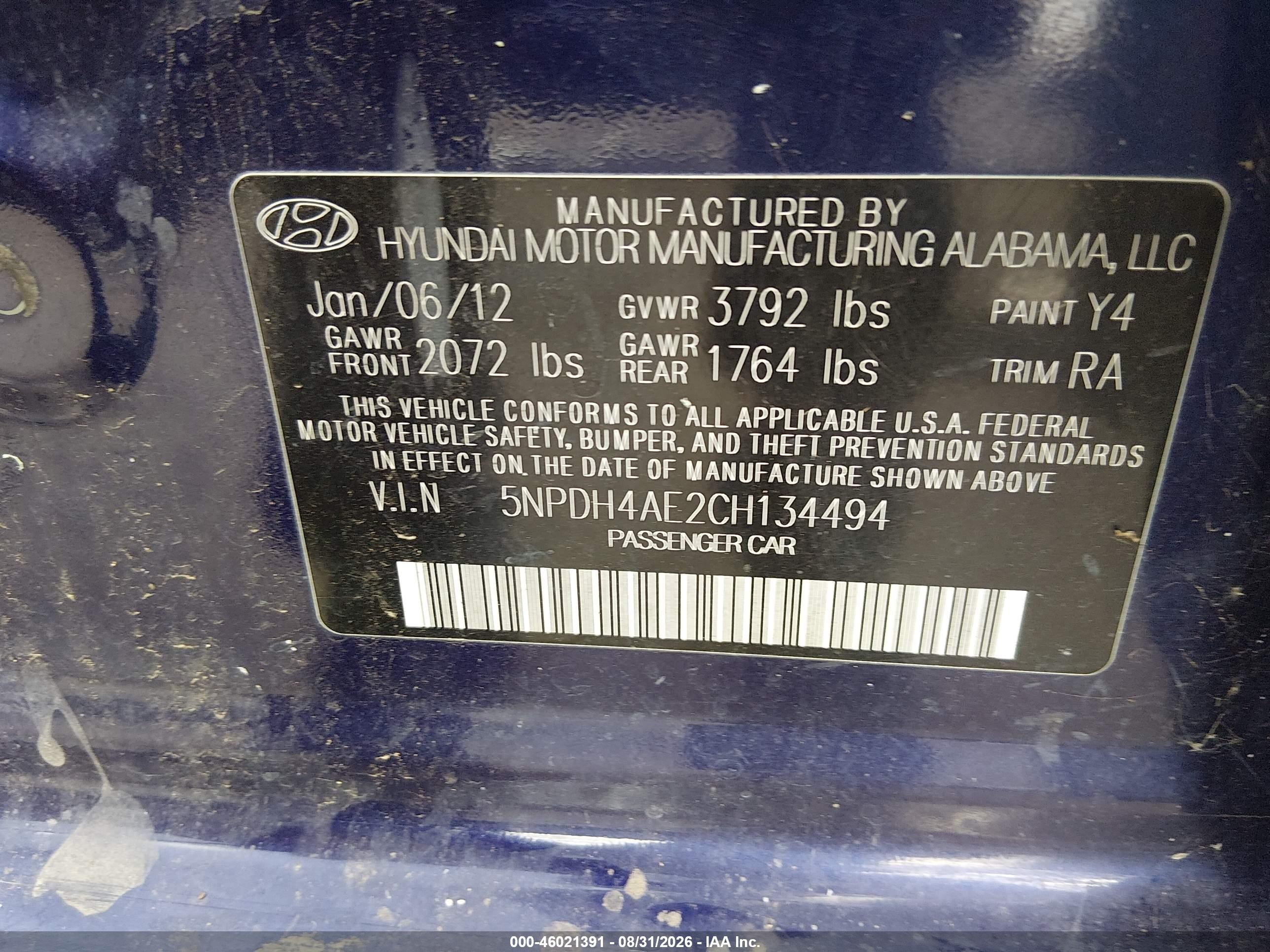 2012 Hyundai Elantra Limited Blue vin: 5NPDH4AE2CH134494