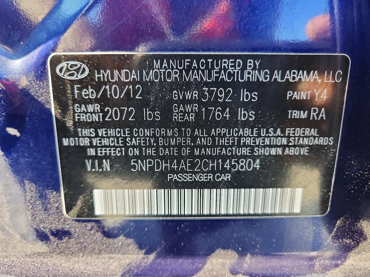 2012 Hyundai Elantra Gls Blue vin: 5NPDH4AE2CH145804