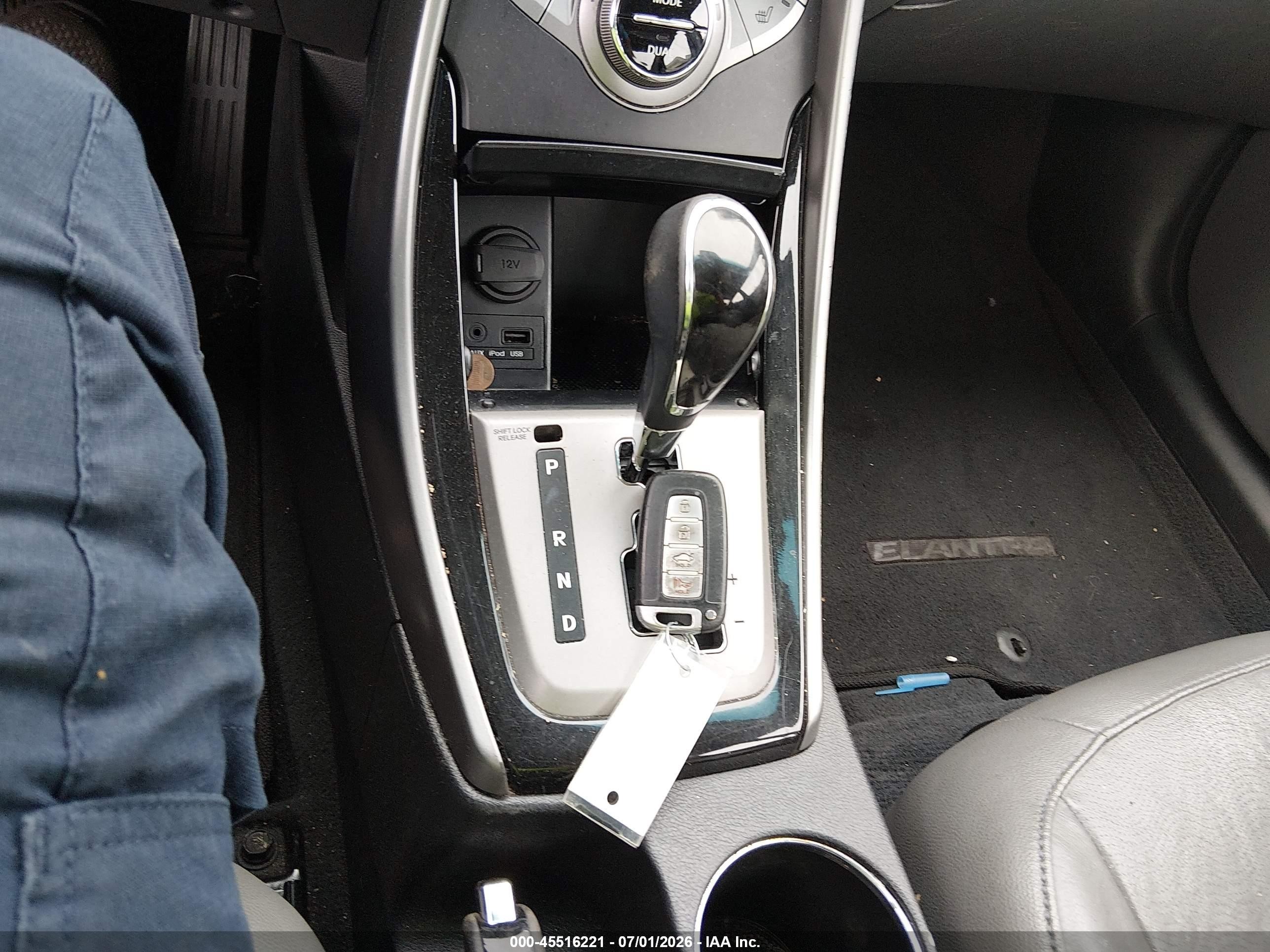 2013 Hyundai Elantra Limited Синий vin: 5NPDH4AE2DH436451