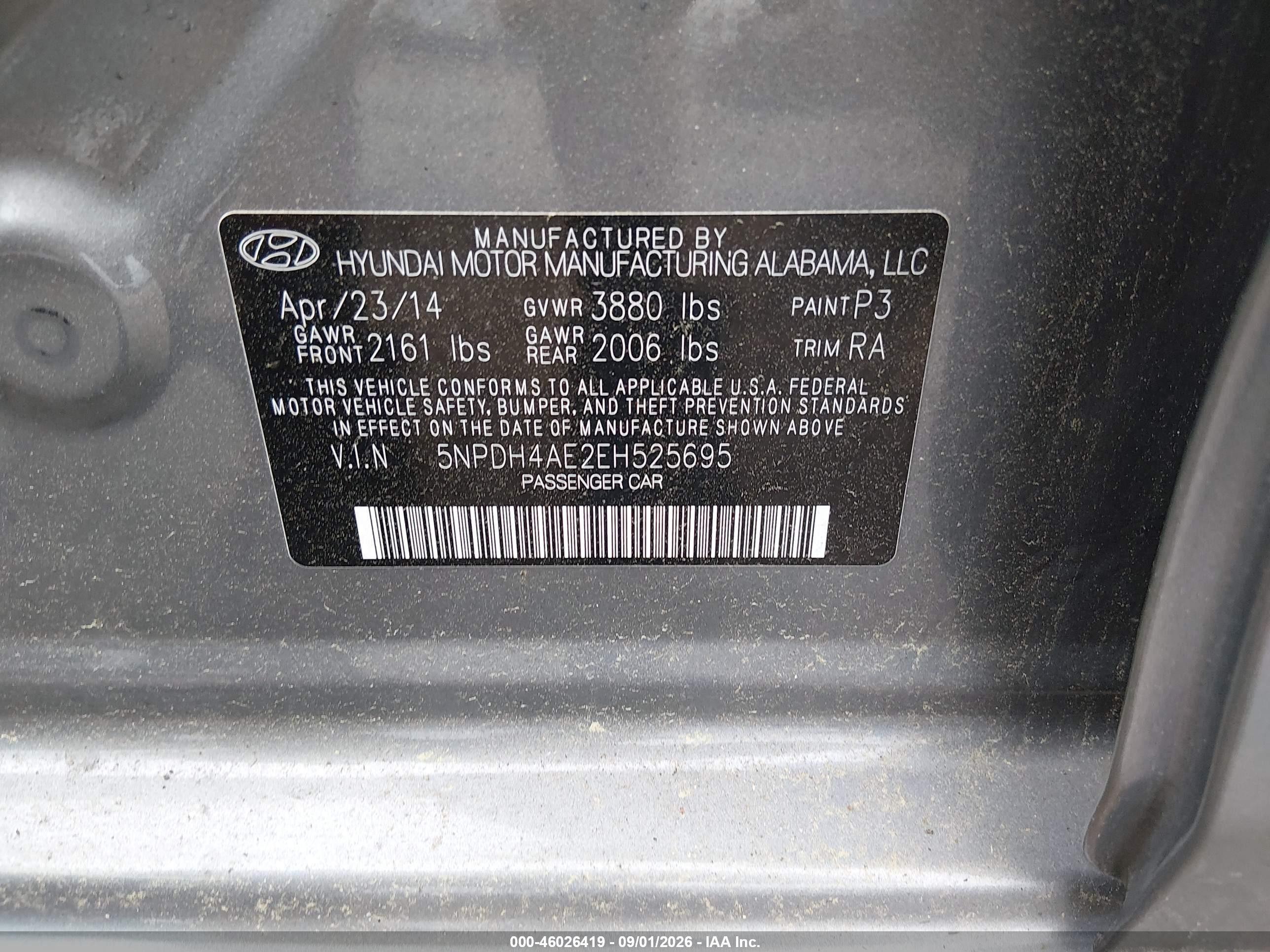 2014 Hyundai Elantra Se Серый vin: 5NPDH4AE2EH525695