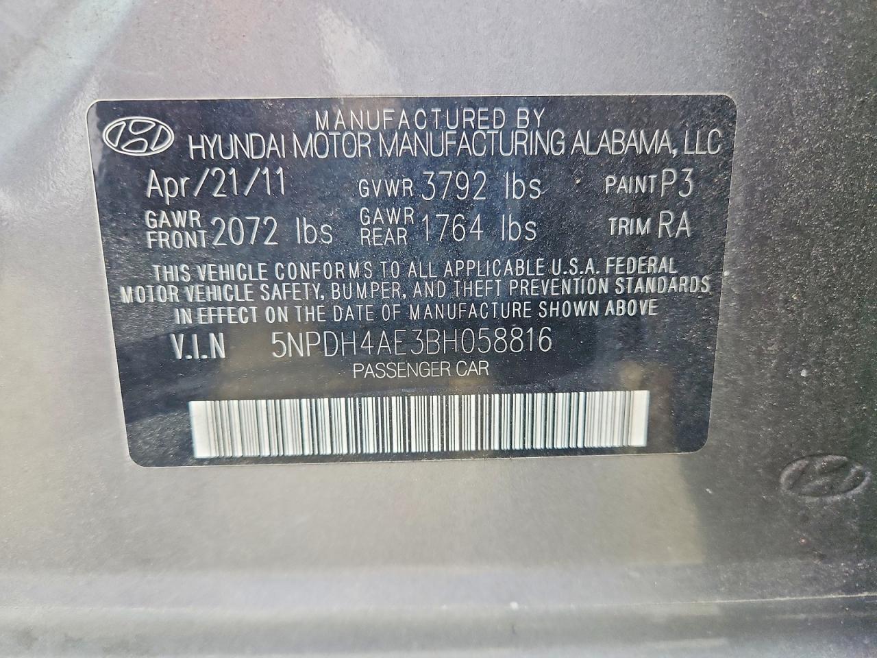 2011 Hyundai Elantra Gls Серый vin: 5NPDH4AE3BH058816