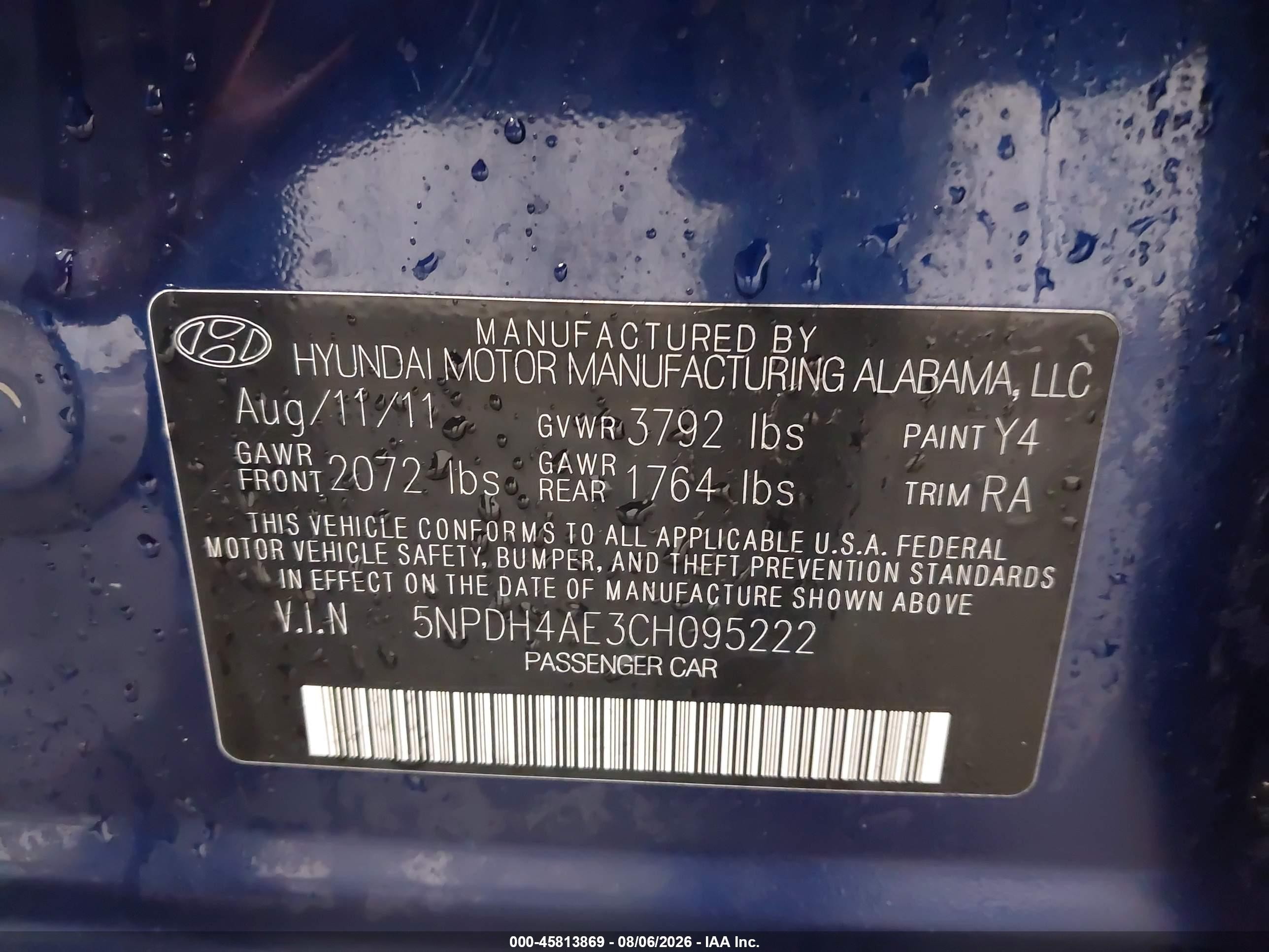 2012 Hyundai Elantra Limited Blue vin: 5NPDH4AE3CH095222