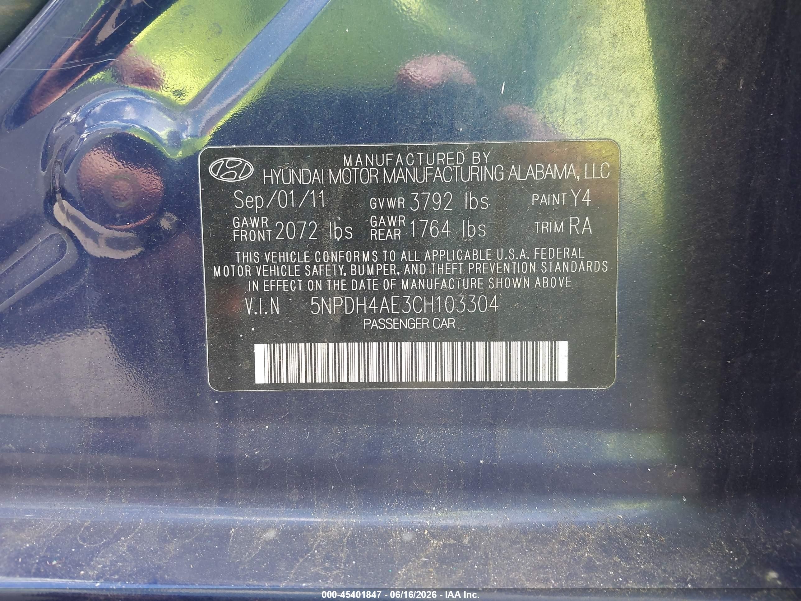2012 Hyundai Elantra Gls Синий vin: 5NPDH4AE3CH103304