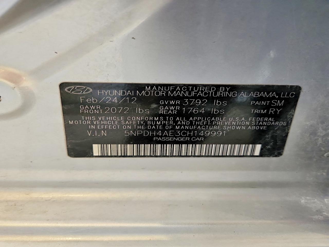 2012 Hyundai Elantra Limited Серебряный vin: 5NPDH4AE3CH149991