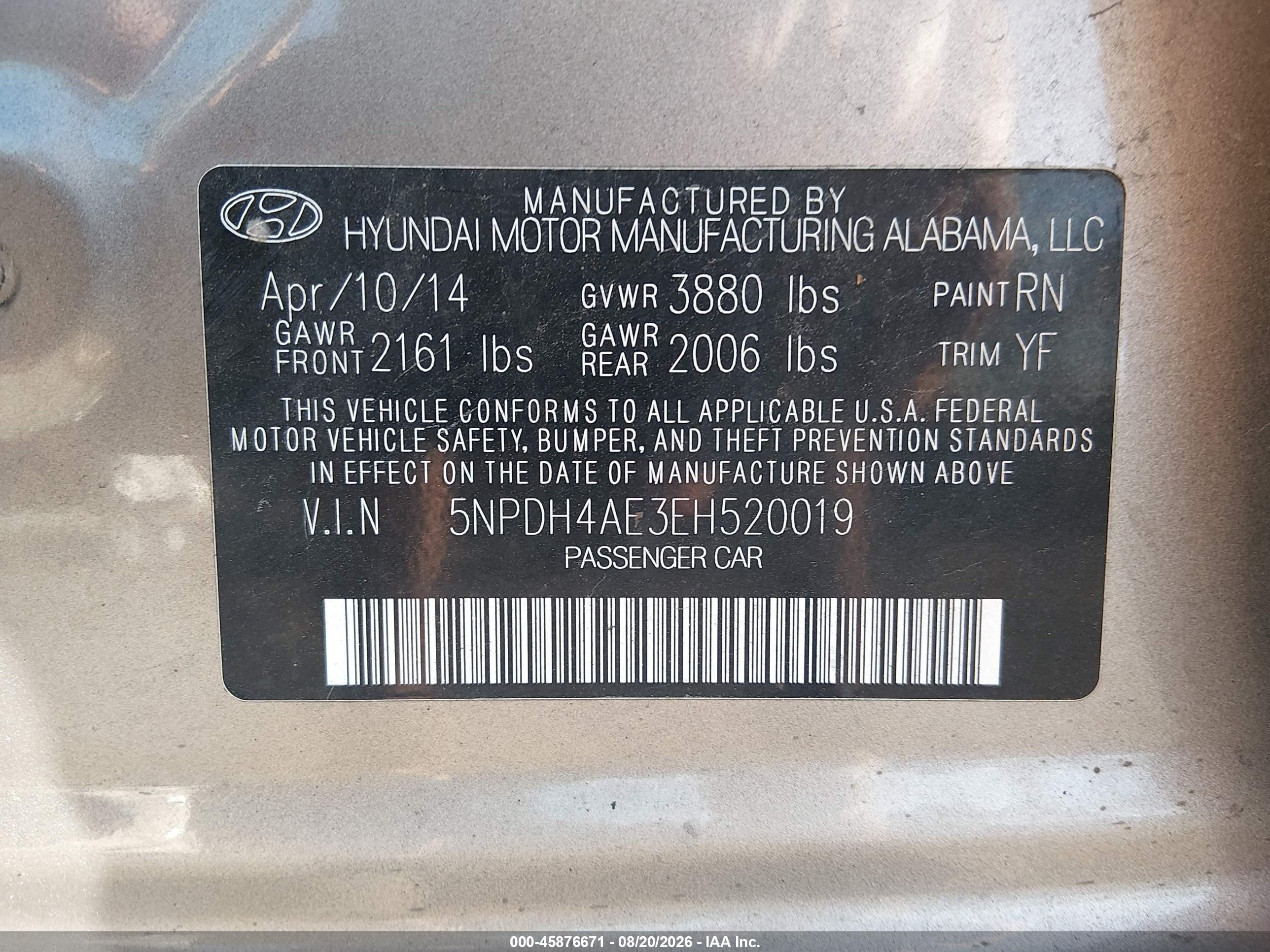 2014 Hyundai Elantra Se Brown vin: 5NPDH4AE3EH520019