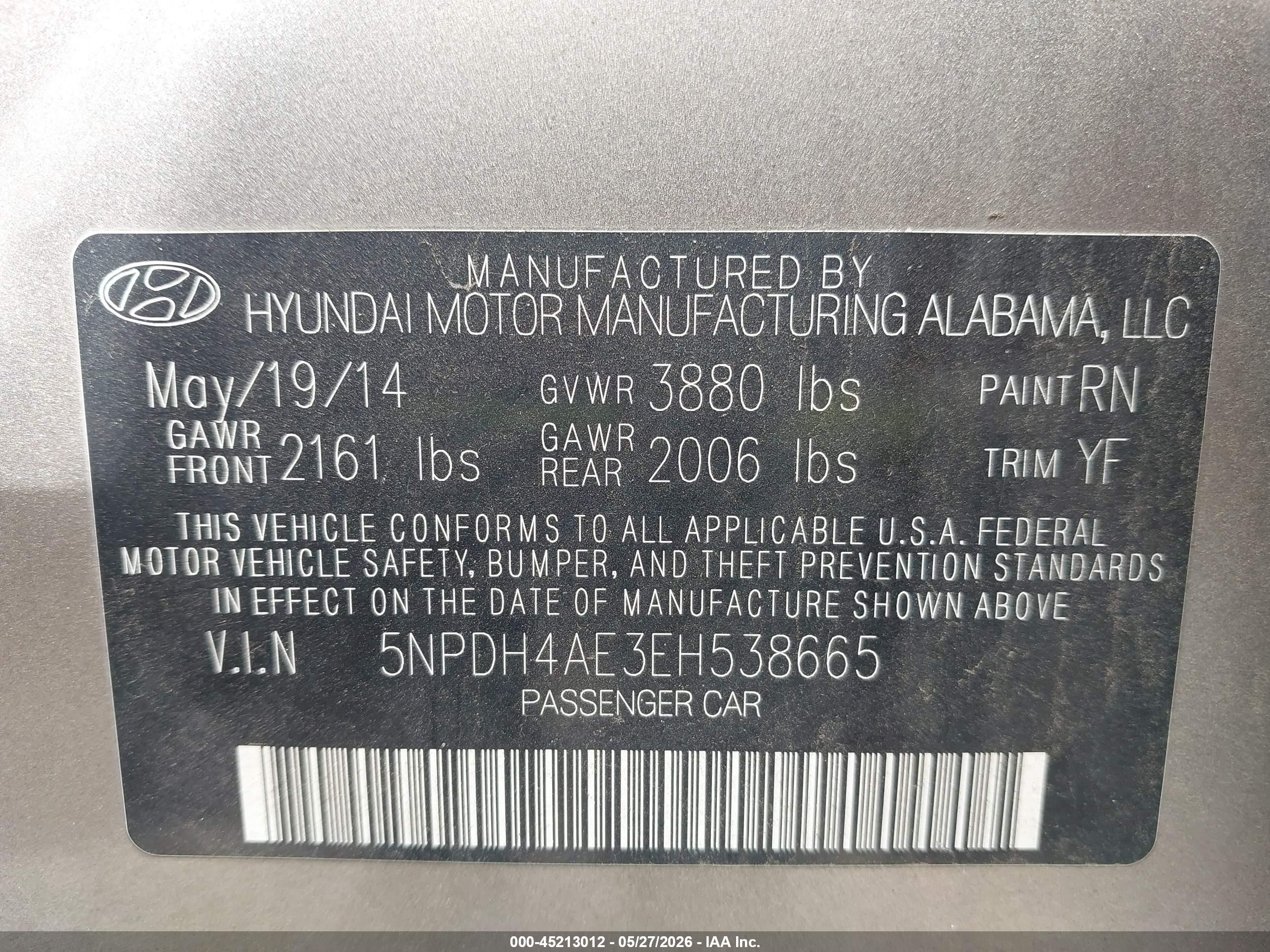 2014 Hyundai Elantra Se Бежевый vin: 5NPDH4AE3EH538665