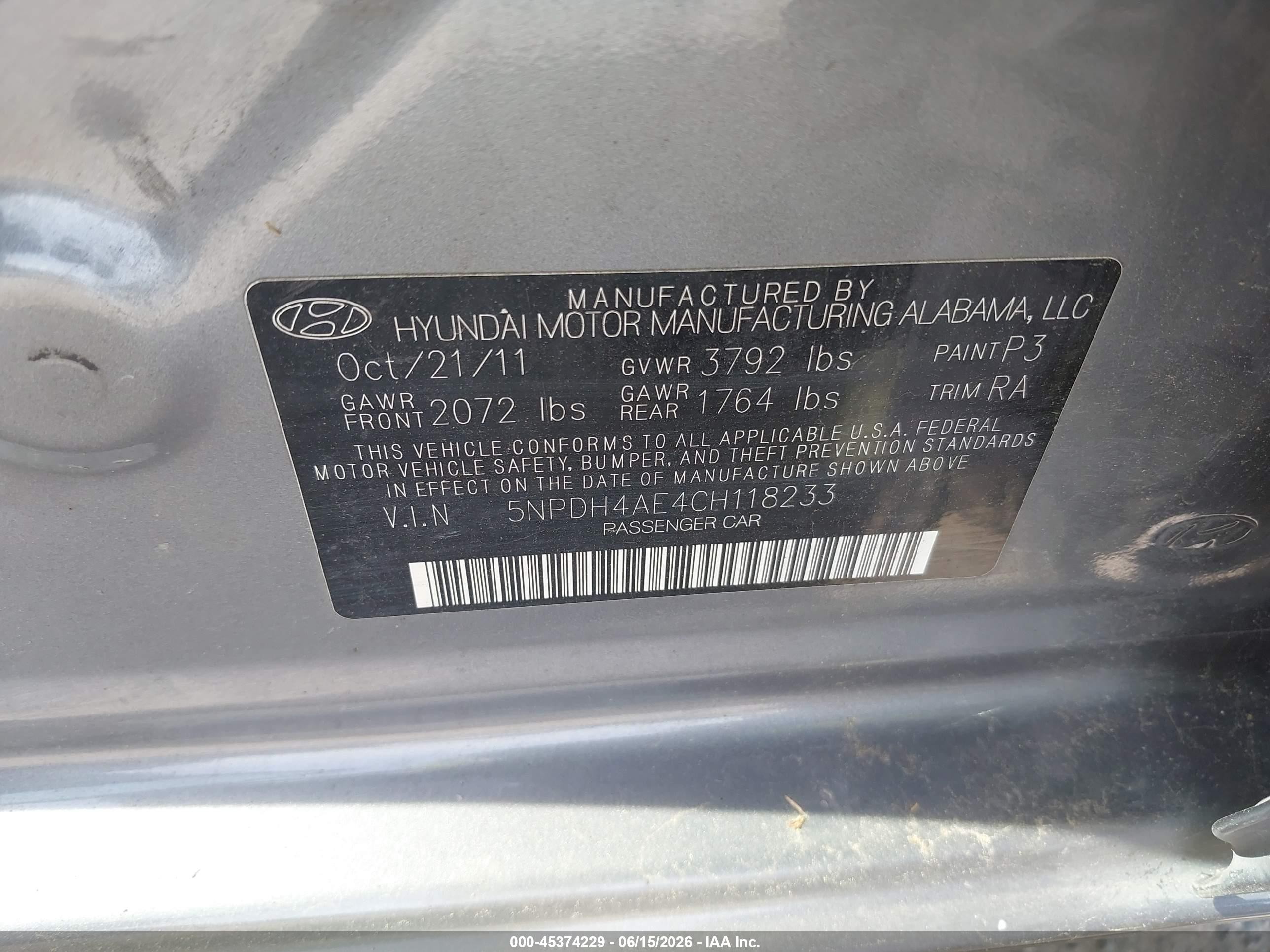2012 Hyundai Elantra Limited Серый vin: 5NPDH4AE4CH118233