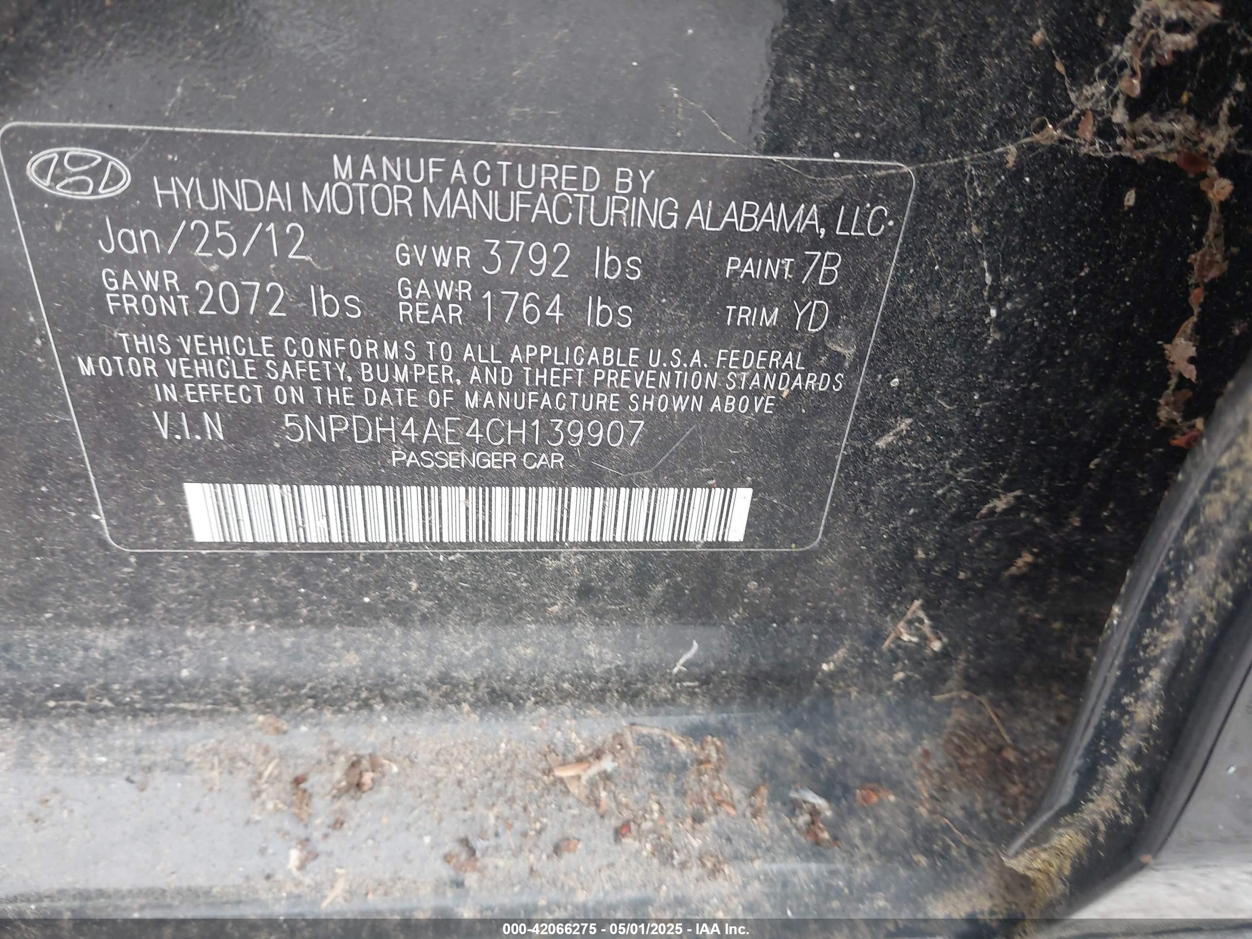 2012 Hyundai Elantra Gls Черный vin: 5NPDH4AE4CH139907