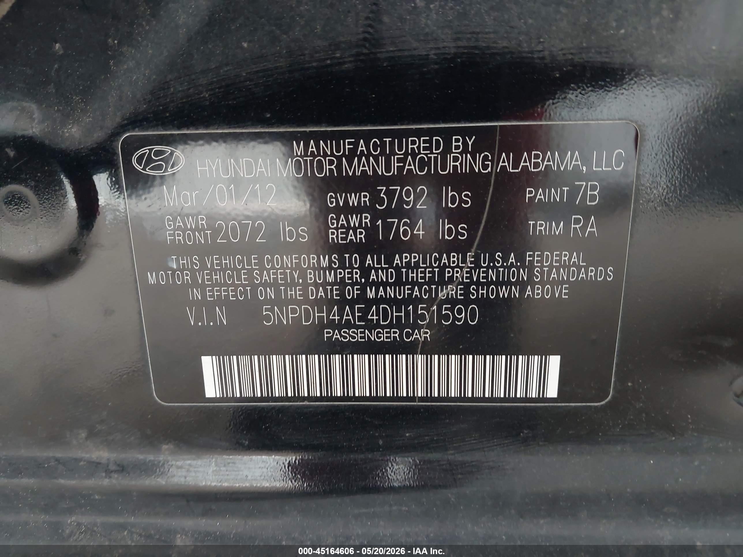 2013 Hyundai Elantra Gls Синий vin: 5NPDH4AE4DH151590