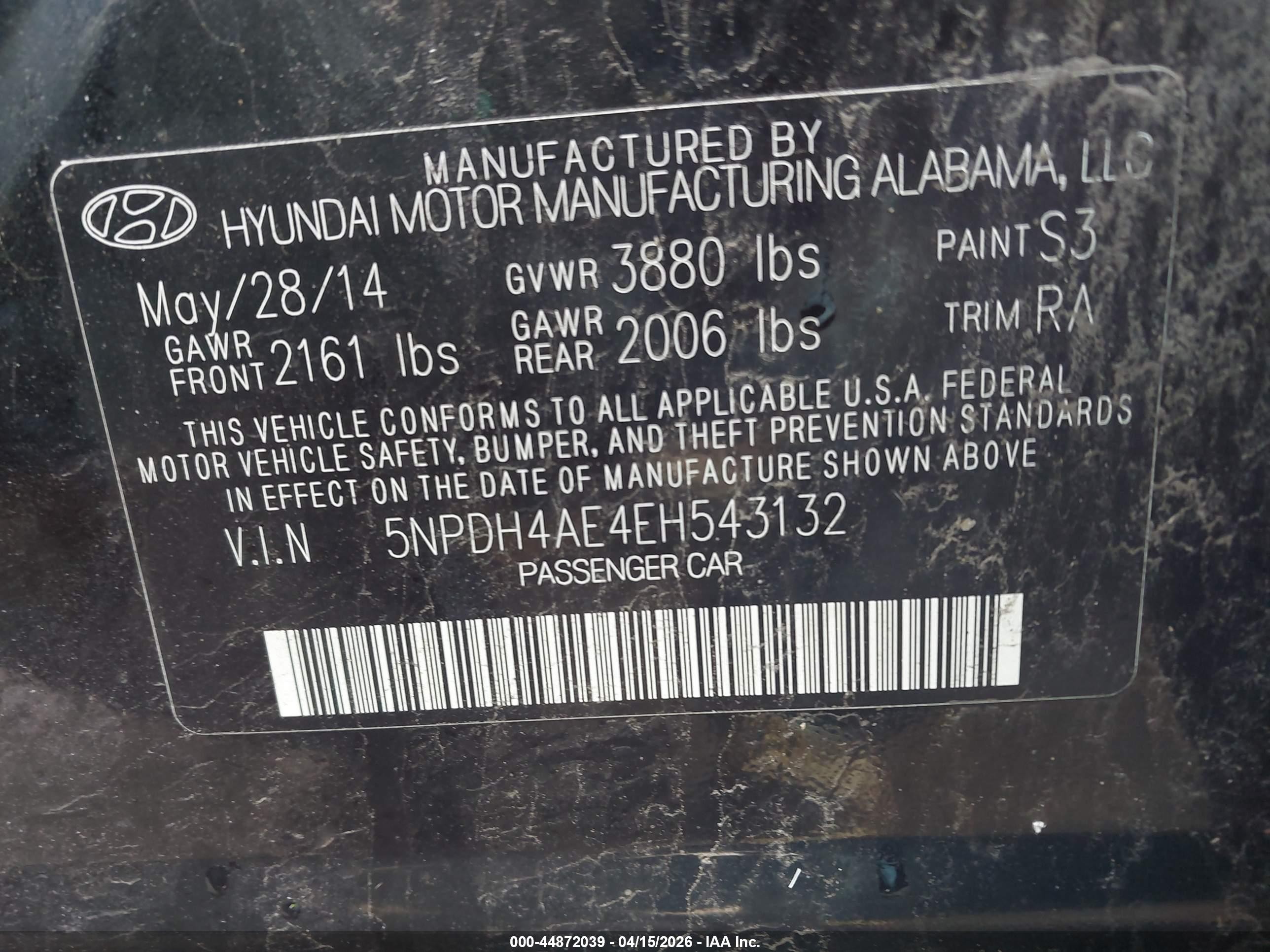 2014 Hyundai Elantra Limited Черный vin: 5NPDH4AE4EH543132