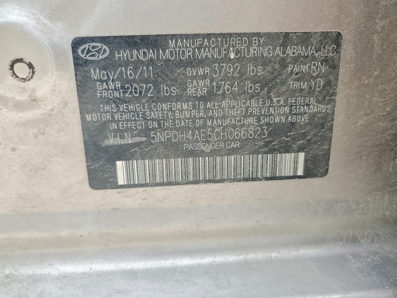 2012 Hyundai Elantra Gls Желто-коричневый vin: 5NPDH4AE5CH066823