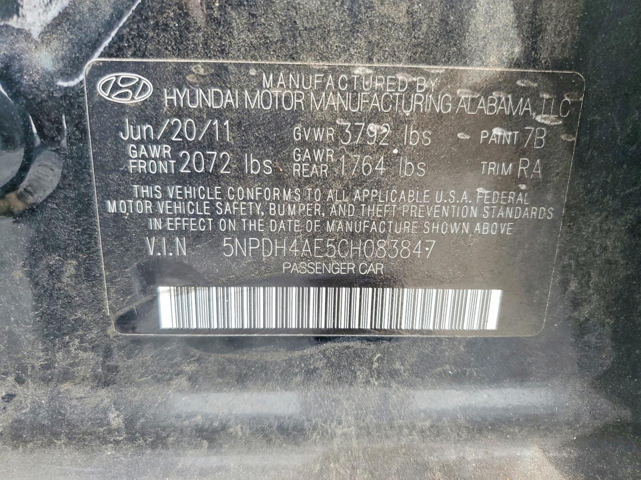 2012 Hyundai Elantra Gls Black vin: 5NPDH4AE5CH083847