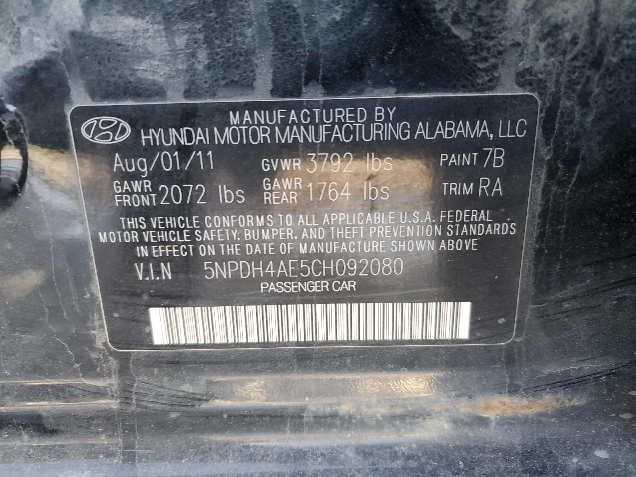 2012 Hyundai Elantra Gls Черный vin: 5NPDH4AE5CH092080