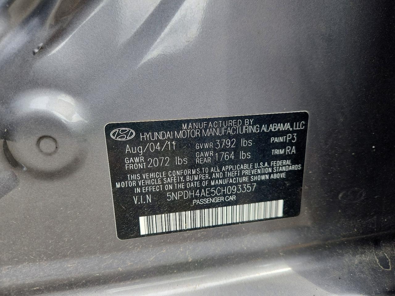 2012 Hyundai Elantra Gls Серый vin: 5NPDH4AE5CH093357