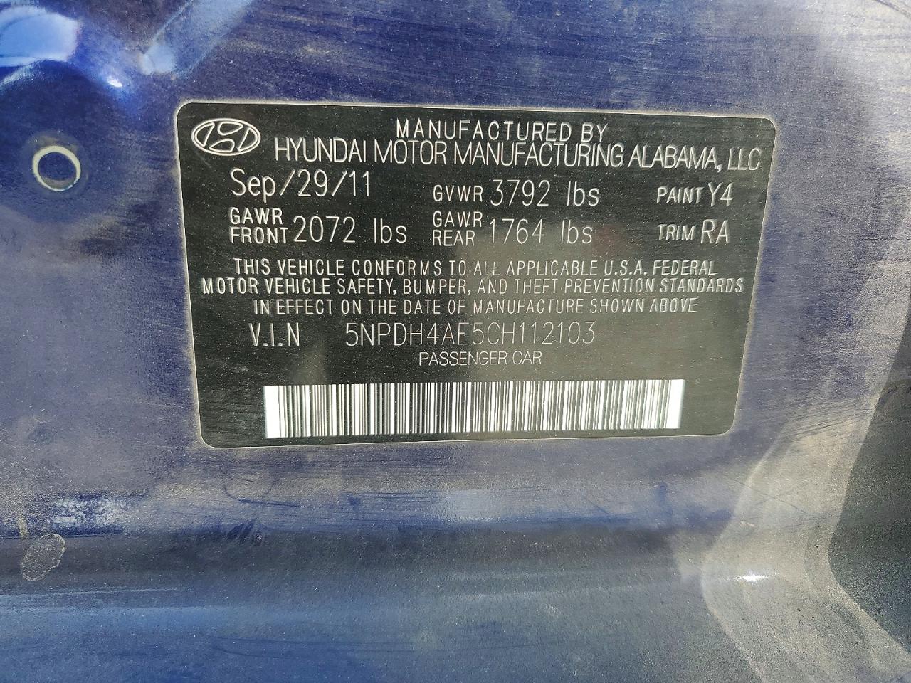 2012 Hyundai Elantra Gls Синий vin: 5NPDH4AE5CH112103