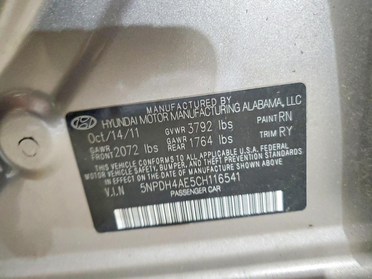 2012 Hyundai Elantra Limited Brown vin: 5NPDH4AE5CH116541