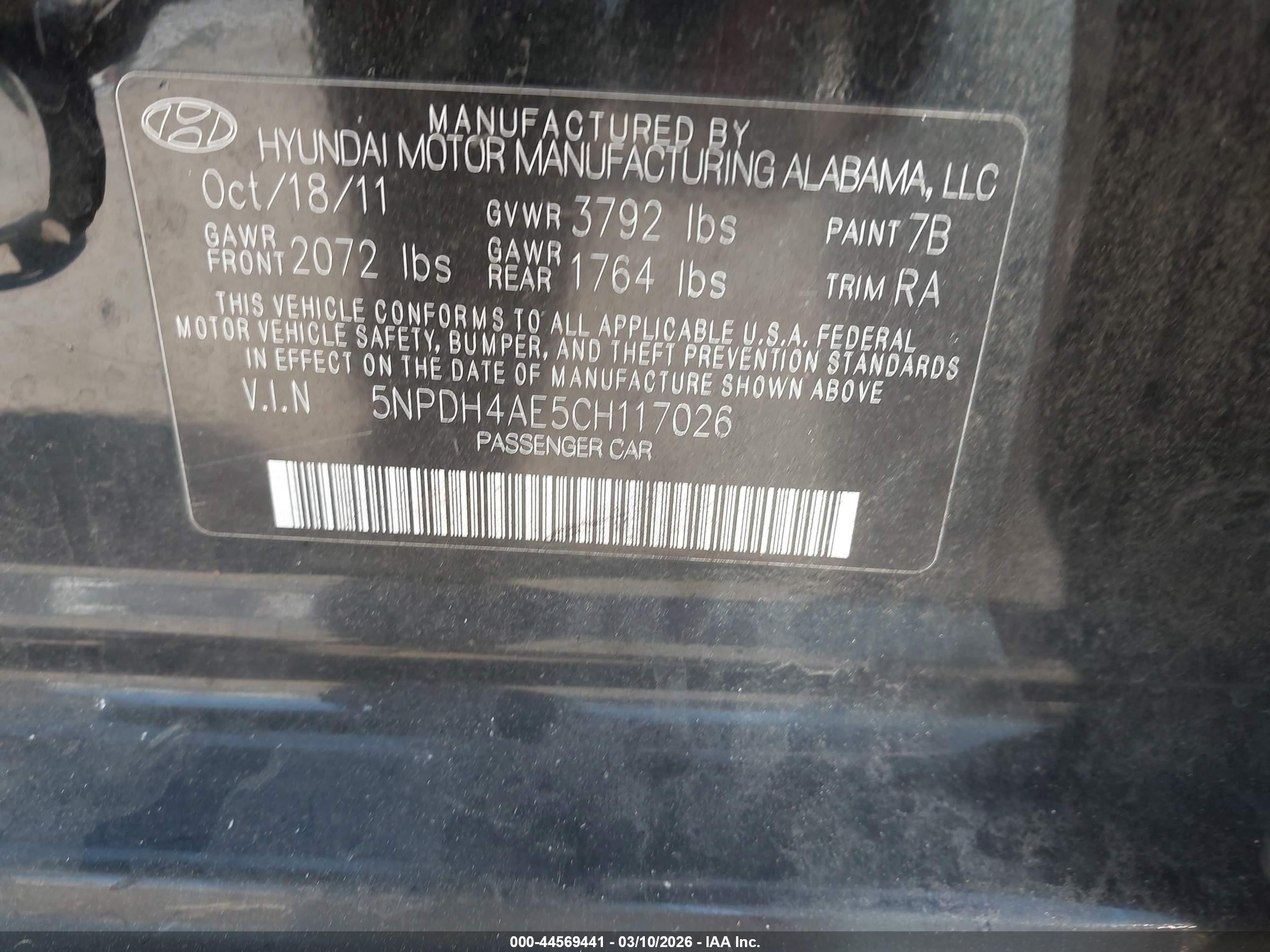 2012 Hyundai Elantra Limited Черный vin: 5NPDH4AE5CH117026