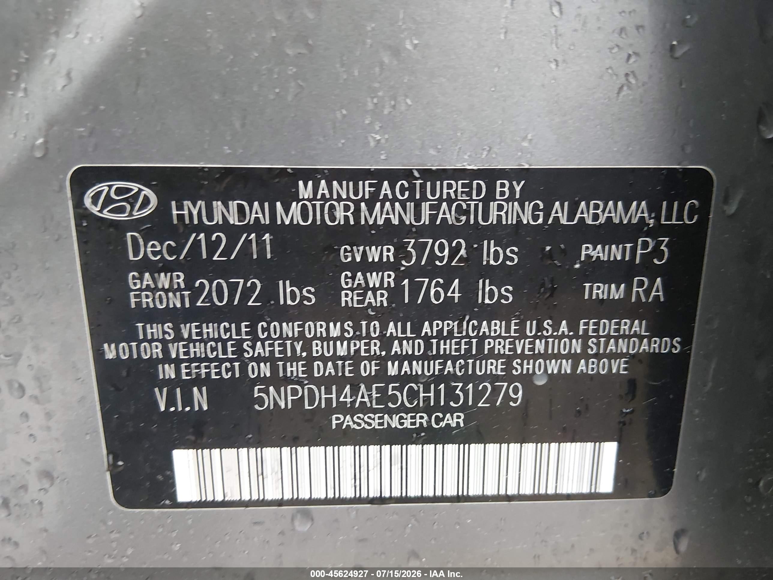 2012 Hyundai Elantra Limited Серый vin: 5NPDH4AE5CH131279