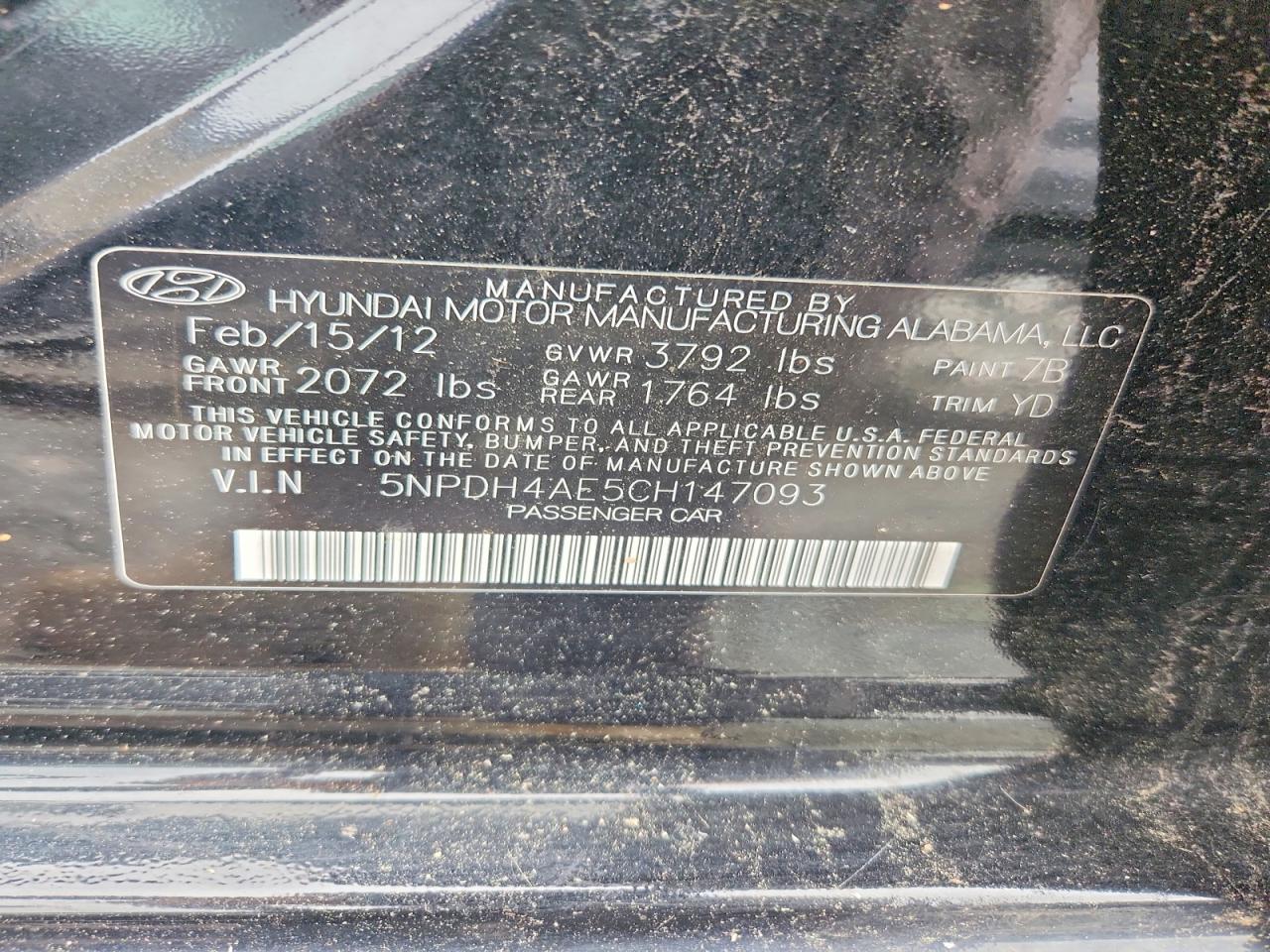 2012 Hyundai Elantra Gls Black vin: 5NPDH4AE5CH147093