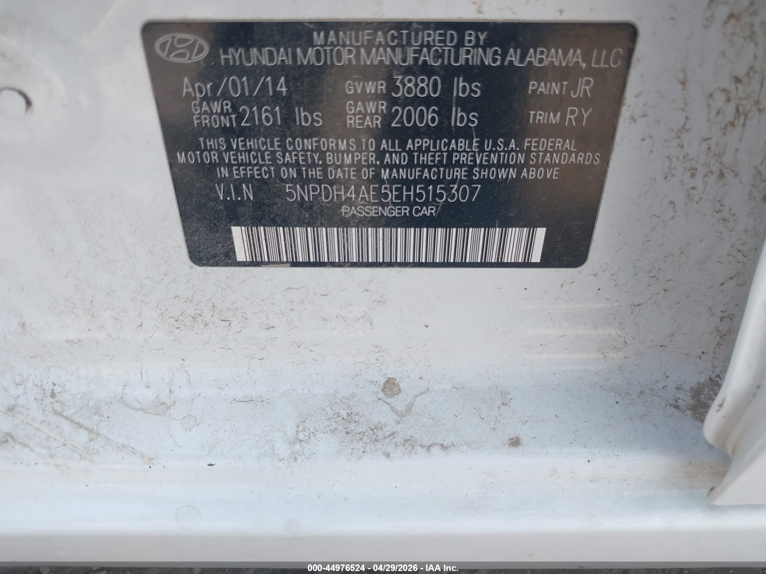 2014 Hyundai Elantra Limited White vin: 5NPDH4AE5EH515307