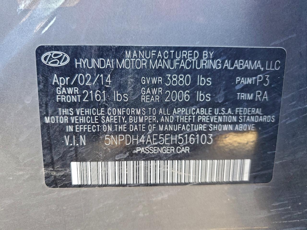 2014 Hyundai Elantra Se Серый vin: 5NPDH4AE5EH516103