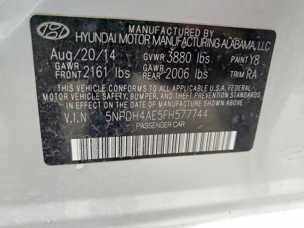 2015 Hyundai Elantra Se Серый vin: 5NPDH4AE5FH577744