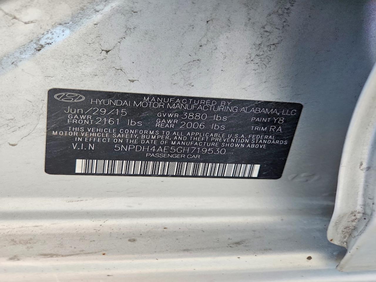 2016 Hyundai Elantra Se Серебряный vin: 5NPDH4AE5GH719530