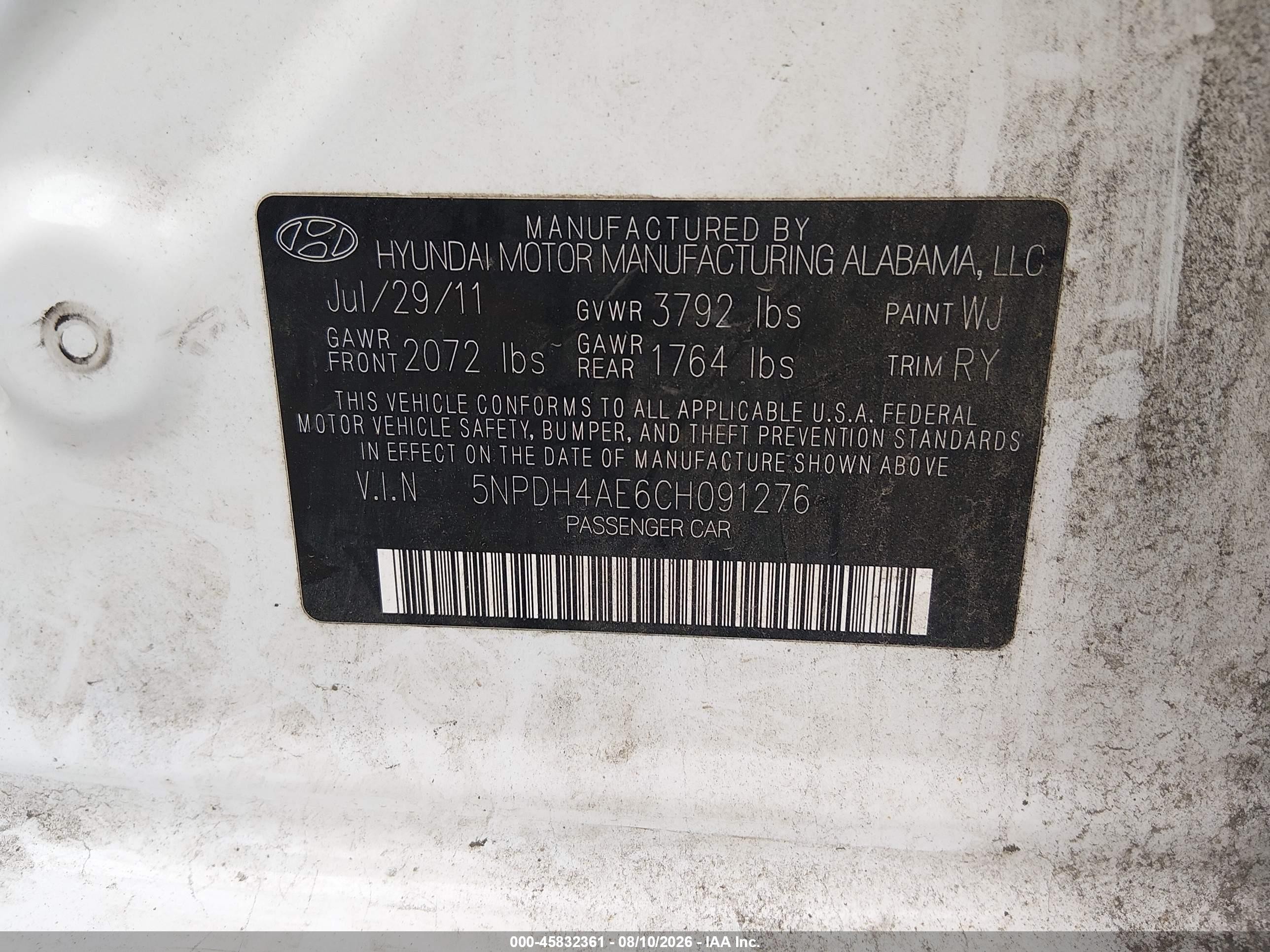 2012 Hyundai Elantra Limited Белый vin: 5NPDH4AE6CH091276