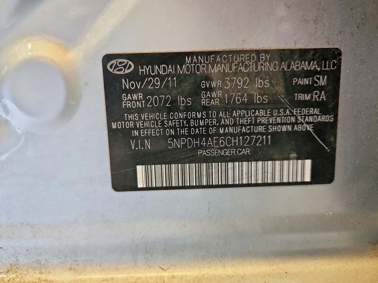 2012 Hyundai Elantra Gls Серебряный vin: 5NPDH4AE6CH127211