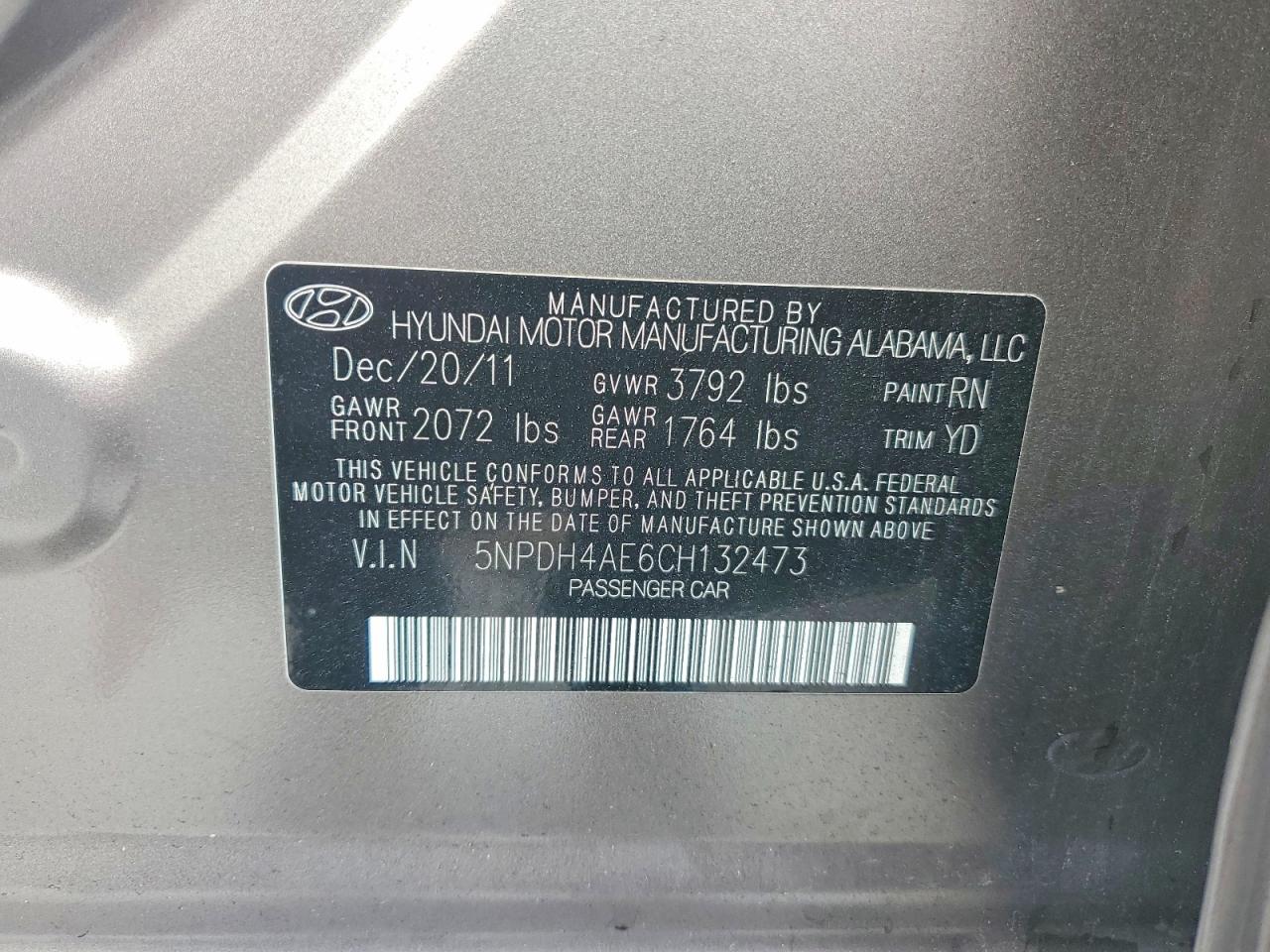 2012 Hyundai Elantra Limited Brown vin: 5NPDH4AE6CH132473